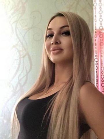 Фатима